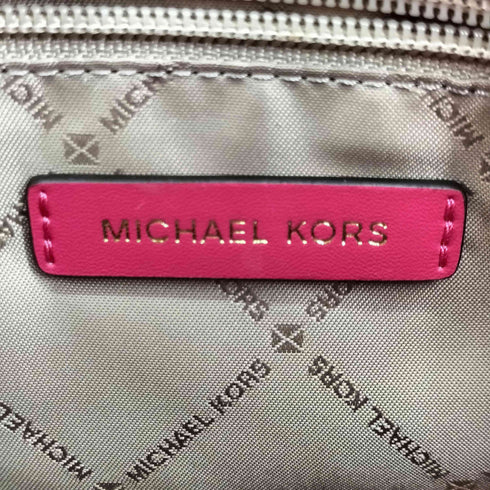 マイケルコース Michael Kors JET SET TRAVEL キャリーオール トート エクストラモール レディース