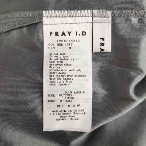 フレイアイディー FRAY I.D アシメフリルティアードスカート レディース JPN:0