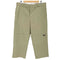ディッキーズ Dickies DOUBLE KNEE WORK PANTS メンズ 38x32