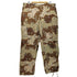 ユーエスアーミー U.S. ARMY チョコチップ カーゴパンツ メンズ LARGE - SHORT
