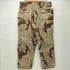 ユーエスアーミー U.S. ARMY チョコチップ カーゴパンツ メンズ LARGE - SHORT