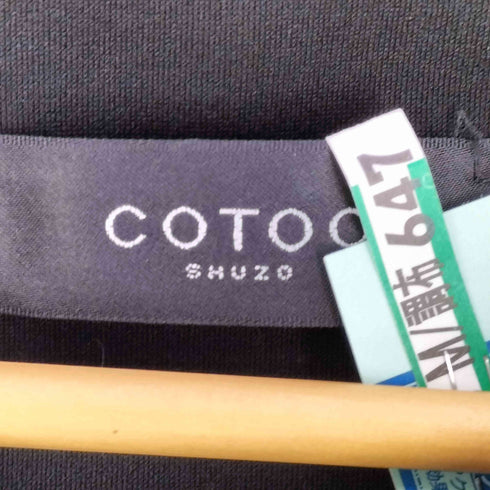 コトゥー COTOO ポリ混 ショート丈 比翼ジャケット レディース JPN:36