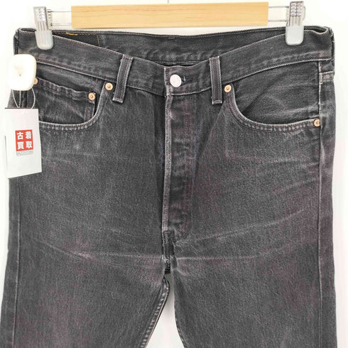 リーバイス Levis USA製 553刻印 501 後染め ボタンフライブラックデニム メンズ 33/32