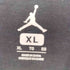 ジョーダンブランド JORDAN BRAND クルーネックTシャツ メンズ JPN:XL