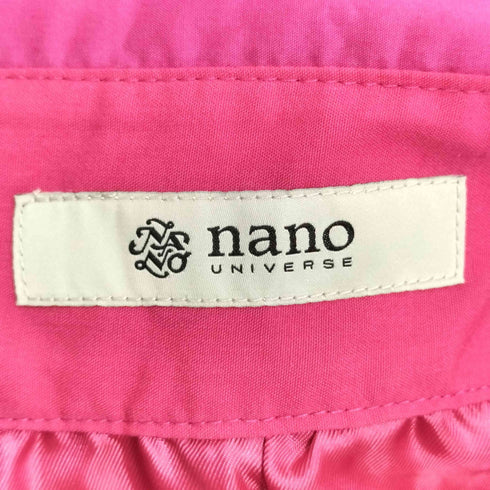 ナノユニバース NANO universe フロント釦フレアスカート レディース 38