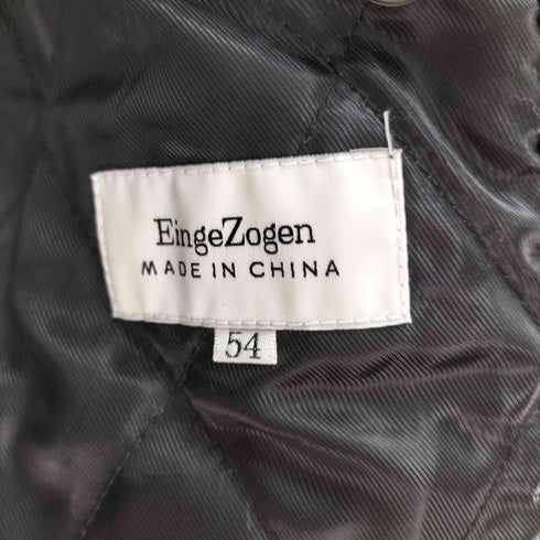 Eingezogen ファー付き ウールチェスターコート メンズ EUR:54
