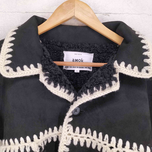 AMOK 25AW HAND KNITTING BOA BLOUSON domestic メンズ JPN:M
