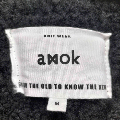 AMOK 25AW HAND KNITTING BOA BLOUSON domestic メンズ JPN:M