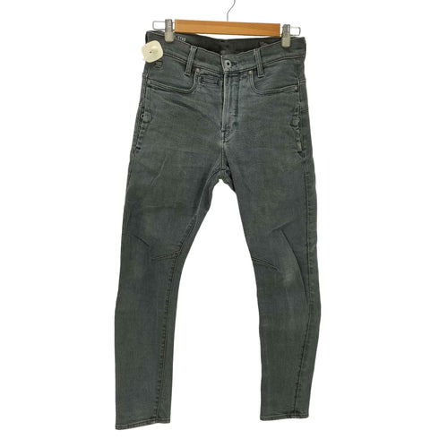 ジースターロー G-STAR RAW D-STAQ 3D SLIM メンズ 28×30