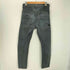 ジースターロー G-STAR RAW D-STAQ 3D SLIM メンズ 28×30