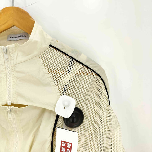 メゾンスペシャル MAISON SPECIAL 23ss レイヤードトラックジャケット レディース FREE