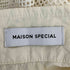 メゾンスペシャル MAISON SPECIAL 23ss レイヤードトラックジャケット レディース FREE
