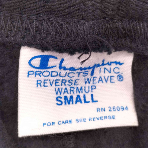 エクストララージ XLARGE バックポケット刺繍スウェットパンツ メンズ JPN:S