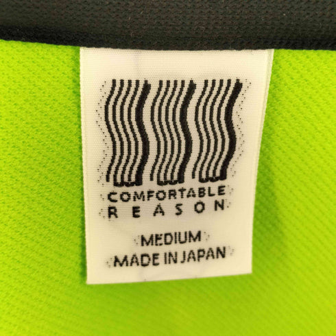 コンフォータブルリーズン COMFORTABLE REASON IF TRAINING TOP メンズ M