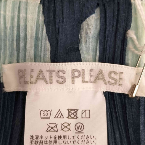 プリーツプリーズイッセイミヤケ PLEATS PLEASE ISSEY MIYAKE 25ss Refraction Pant Grayish Navy レディース JPN:4