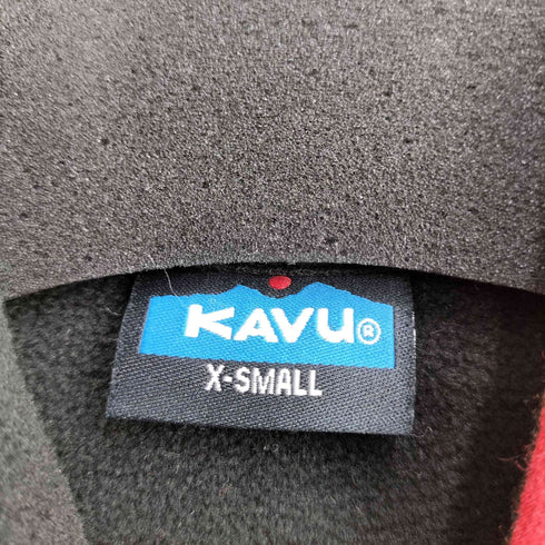 カブー KAVU フード付き ボアベスト メンズ JPN:XS