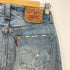 リーバイス Levis 501 ボタンフライストレートデニムパンツ メンズ 28×32