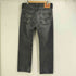 リーバイス Levis 赤タブ 501 ストレートデニムパンツ メンズ 32×29