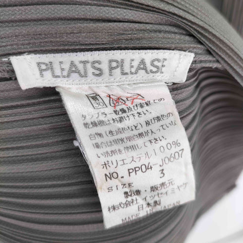 プリーツプリーズイッセイミヤケ PLEATS PLEASE ISSEY MIYAKE プリーツ カーディガン レディース JPN:3