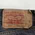 リーバイス Levis 赤タブ 501 ストレートデニムパンツ メンズ 31/32