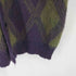ニードルズ Needles Mohair Cardigan メンズ JPN:M