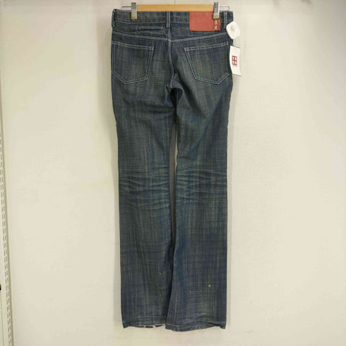 ジルサンダー JIL SANDER インディゴ ボタンフライデニムパンツ レディース W27 L34