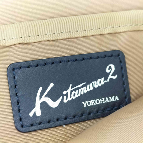 Kitamurak2 ギャザーナイロンバックパック レディース