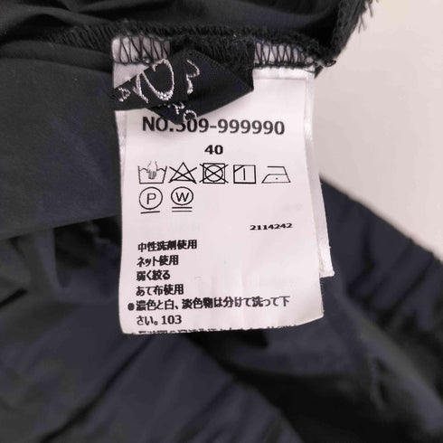 ヨンニキュウハチシズカコムロ 4298 SHIZUKA KOMURO シャーリングバルーンパンツ メンズ 40