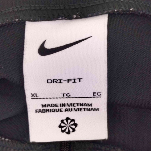 ナイキ NIKE Dri-FIT アカデミー 23 ハーフジップ ドリルトップ メンズ XL
