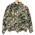 ナイキエーシージー NIKE ACG PrimaLoft Skull Peak Storm-FIT Full Zip Jacket メンズ L