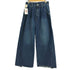 ジャーナルスタンダード JOURNAL STANDARD 25SS 2タックワイドデニムパンツ メンズ 38