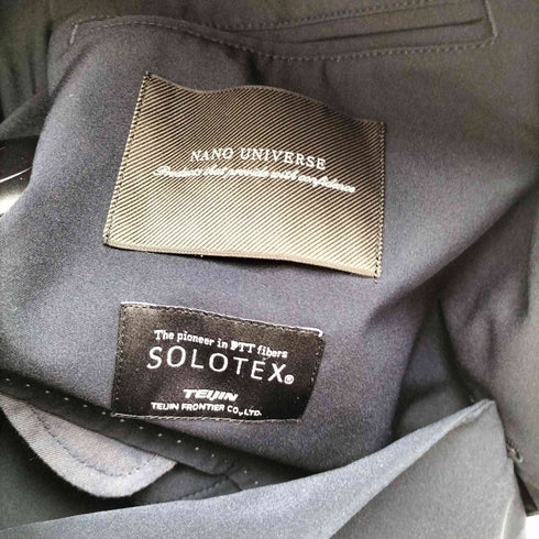 ナノユニバース NANO universe ダメリーノ SOLOTEX 4WAY セットアップ メンズ M