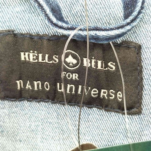 ナノユニバース NANO universe HELL BELLS デニムジャケット メンズ JPN:S