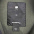 ジースターロー G-STAR RAW CORE HOODED ZIP SW L/S メンズ XS