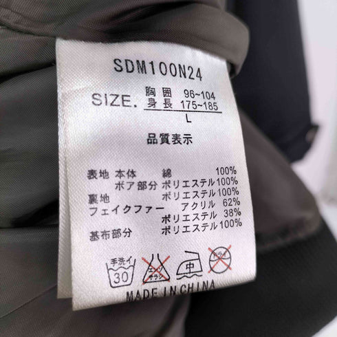 セマンティックデザイン semanticdesign エポレット フィールドジャケット ダブルジップ 迷彩柄キルティングライナー付属(着脱可) メンズ JPN:L