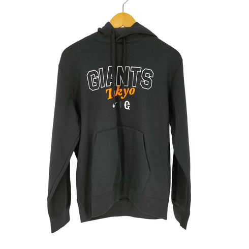 ナイキ NIKE Tokyo GIANTS フーディー メンズ import:M