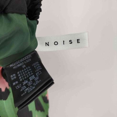 ノイズメーカー NOISE MAKER ハートレオパードボリュームプリーツスカート レディース JPN:38