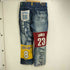 エヌビーエー NBA UNK DENIM メンズ FR:38-40