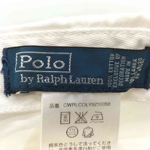 ポロバイラルフローレン Polo by RALPH LAUREN 星条旗 エンブレム ポニー ナンバリング 刺繍 バイカラー 6パネル キャップ メンズ
