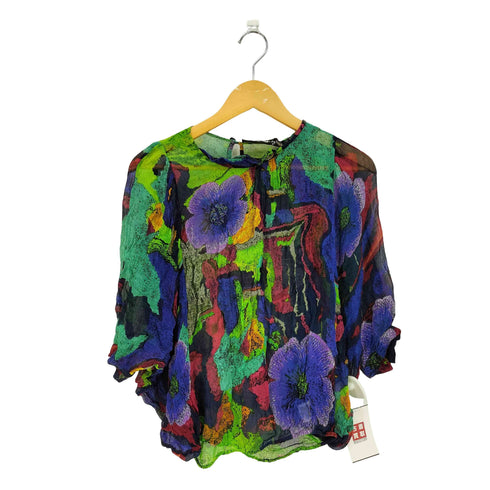 デシグアル Desigual ビジュー装飾 マルチカラープリント シワ加工 半袖 ブラウス レディース import:XS