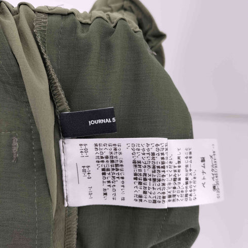 ジャーナルスタンダード JOURNAL STANDARD 22SS ナイロンストレッチパンツ レディース JPN:36
