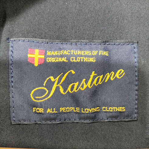 カスタネ Kastane キルティング リバーシブルコート レディース