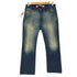 ディーゼル DIESEL USED加工 デニムパンツ メンズ 31