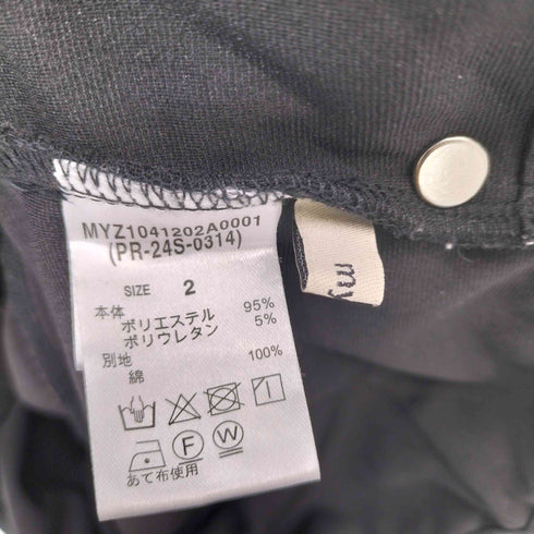 ミスティック mystic ぺプラムキャミサロペット レディース JPN:2