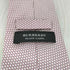 バーバリーブラックレーベル BURBERRY BLACK LABEL 総柄 コットンネクタイ メンズ
