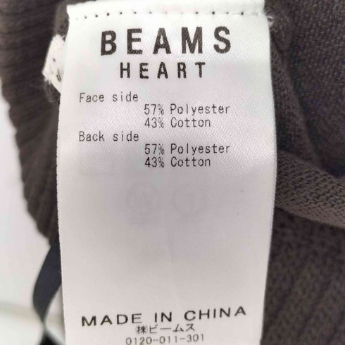 ビームスハート BEAMS HEART 襟付き リブニット スカート レディース