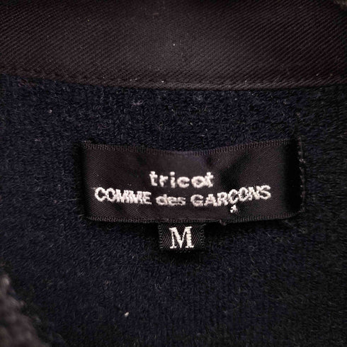 トリココムデギャルソン tricot COMME des GARCONS ウールブレンド ジャケット レディース JPN:M