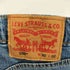 リーバイス Levis 559 リラックス ストレート デニム メンズ W30 L32