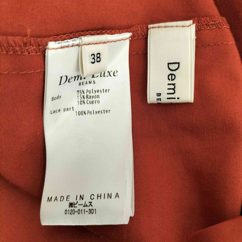 デミルクスビームス Demi-Luxe BEAMS 24SS ラッセル レース コンビ ワンピース レディース
