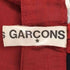 コムデギャルソン COMME des GARCONS 玉虫 サイドジップ ノータック スラックスパンツ レディース JPN:M